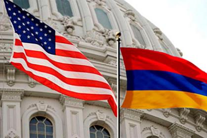 Армения и США подписали соглашение TRIPP -