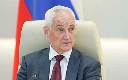 Rusiyanın müdafiə naziri 