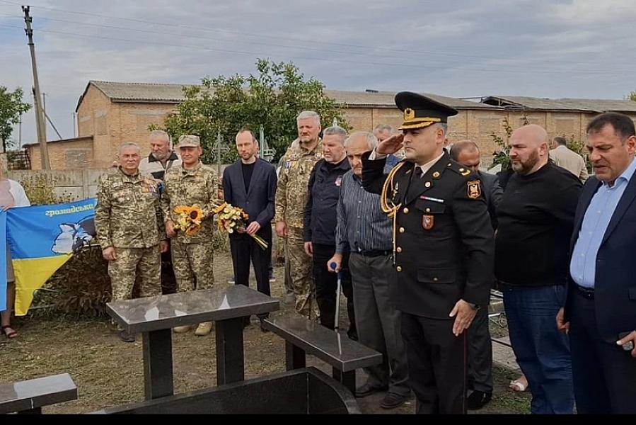The memory of Oleg Babak, who was killed by Armenians in Qubadli, has been commemorated in Ukraine.