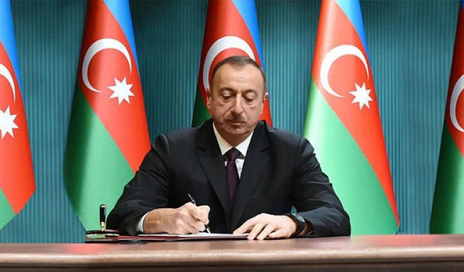 SON DƏQİQƏ: 