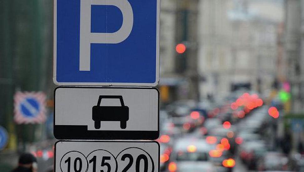 Azərbaycanda parklanma ilə bağlı 