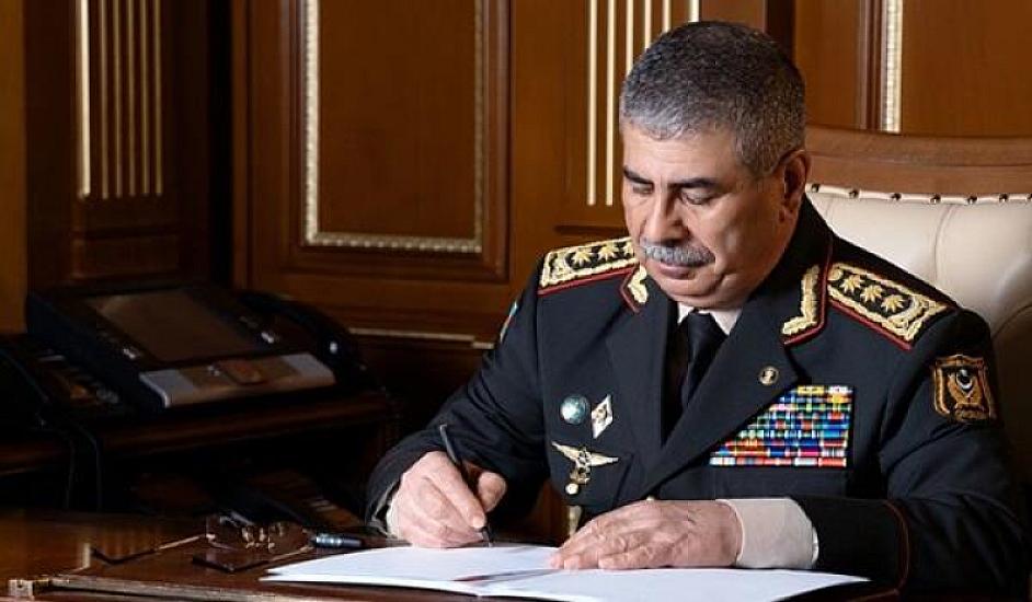 Zakir Hasanov expressed condolences to Pakistan