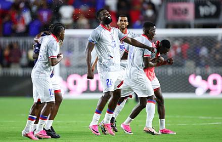 DÇ-2026 üçün Haiti millisinin forması 