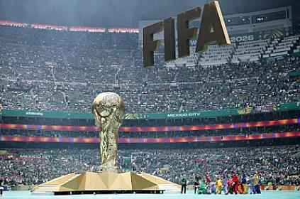 The ranking of the 48 teams participating in the 