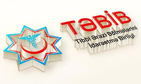 TƏBİB: 31 əməkdaş intizam məsuliyyətinə 