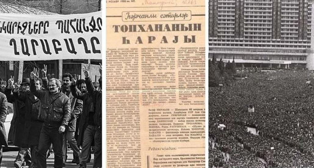 Bir müraciətin sirri – 
