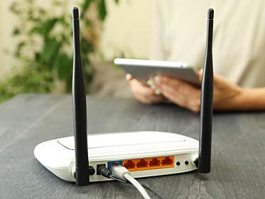 Bu məişət texnikası "Wi-Fi"nizi "öldürə" bilər: 