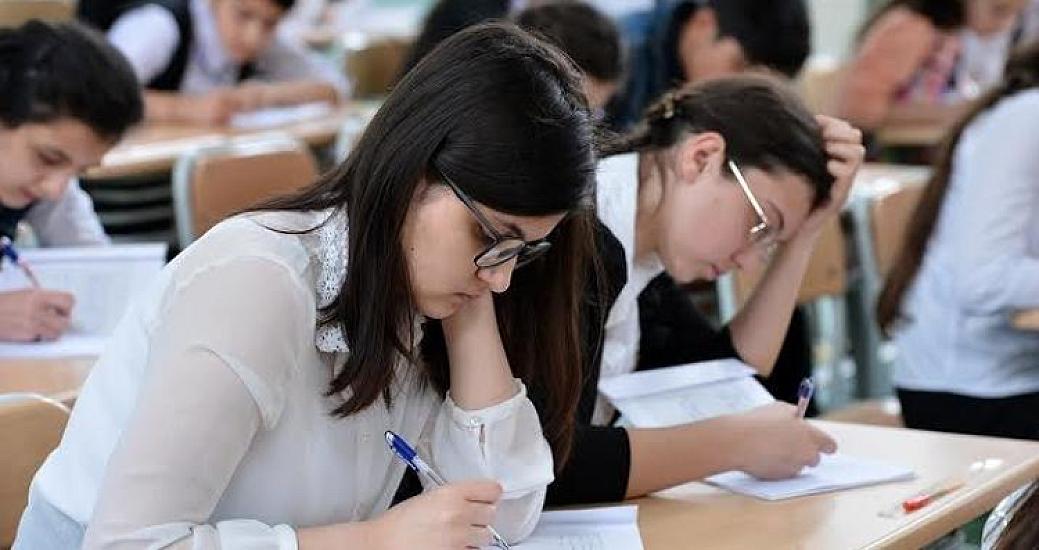 Magistraturaya qəbul imtahanı keçirilib - 