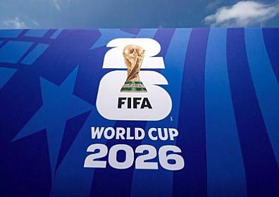 Dünya çempionatı ABŞ iqtisadiyyatına bu qədər xeyir gətirə bilər