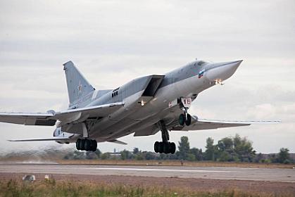 Rusiya bombardmançı təyyarəsi qəzaya uğradı - 