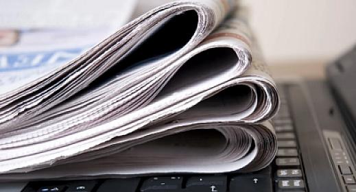 Medianın İnkişafı Agentliyi və Audiovizual Şura 