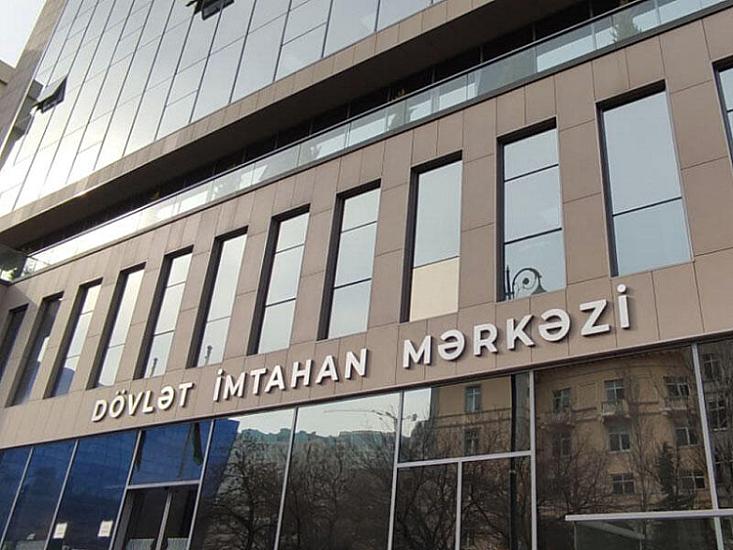 Magistraturaya qəbul imtahanının yekun nəticələri 