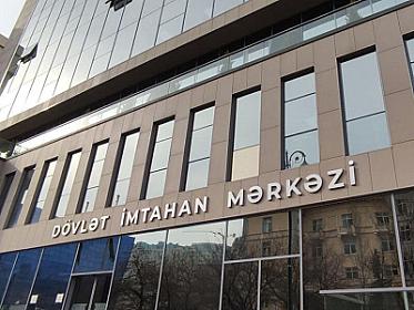 Magistraturaya qəbul imtahanının yekun nəticələri 