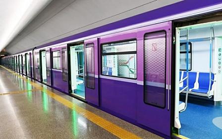 Metroda 200 manatadək 
