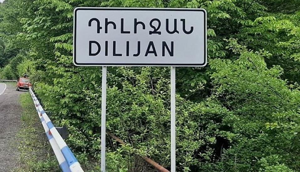 Dilican xəbərdarlığı və konstitusiya üçün 
