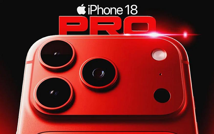 Цена «iPhone 18 Pro»