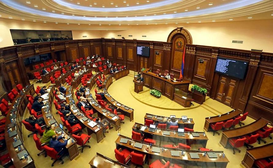 Ermənistanda müzakirə: 
