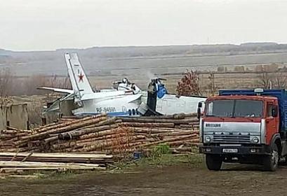 Xəstələri daşıyan təyyarə 