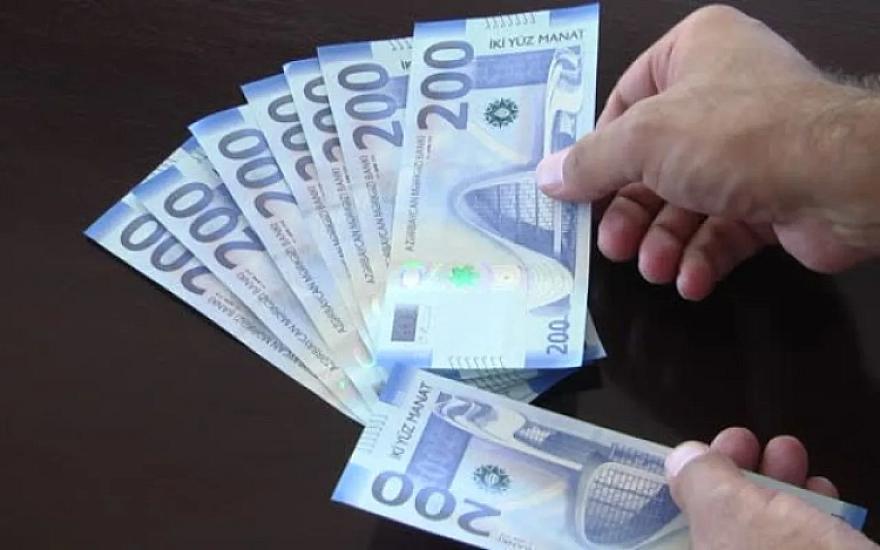Bakıda müəllimlərin orta aylıq maaşı