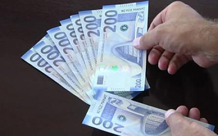 Bakıda müəllimlərin orta aylıq maaşı
