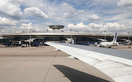 Moskvanın bütün aeroportlarında 