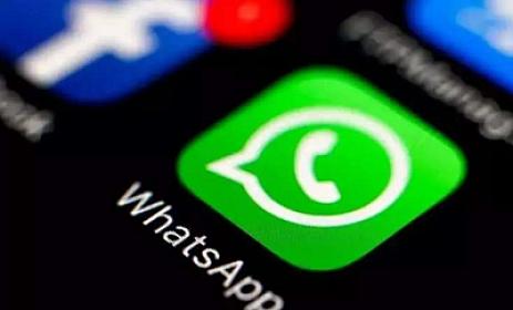 "WhatsApp"da nömrəsiz mesajı belə göndərmək olar