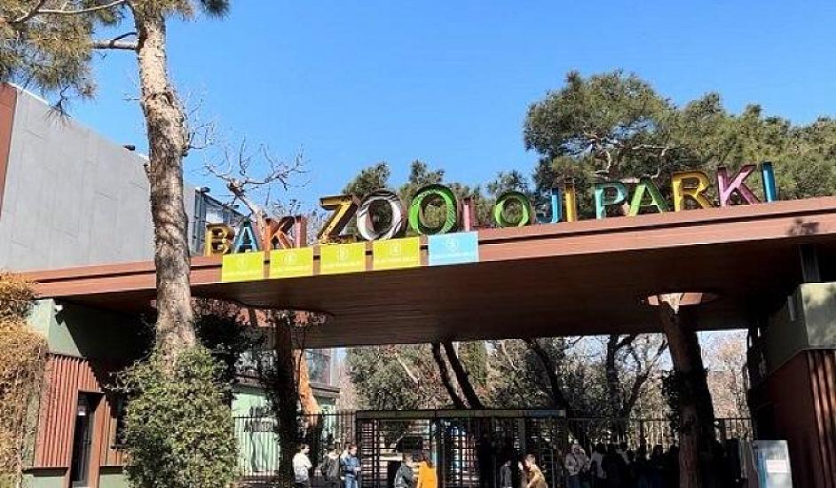 Bakı zooparkı fəaliyyətini