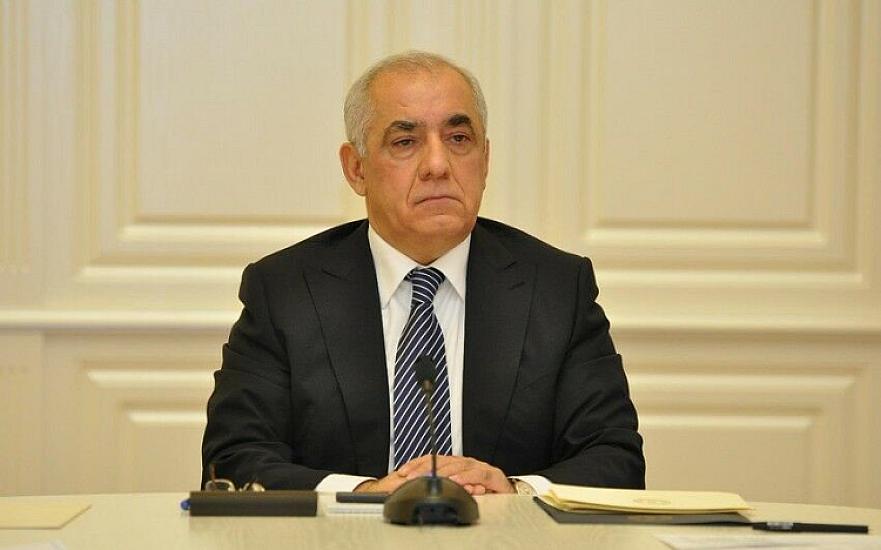 BŞİH-in tabeliyindəki institut ləğv edilir - 