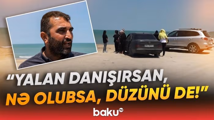 Дядя Вугара, утонувшего в море: