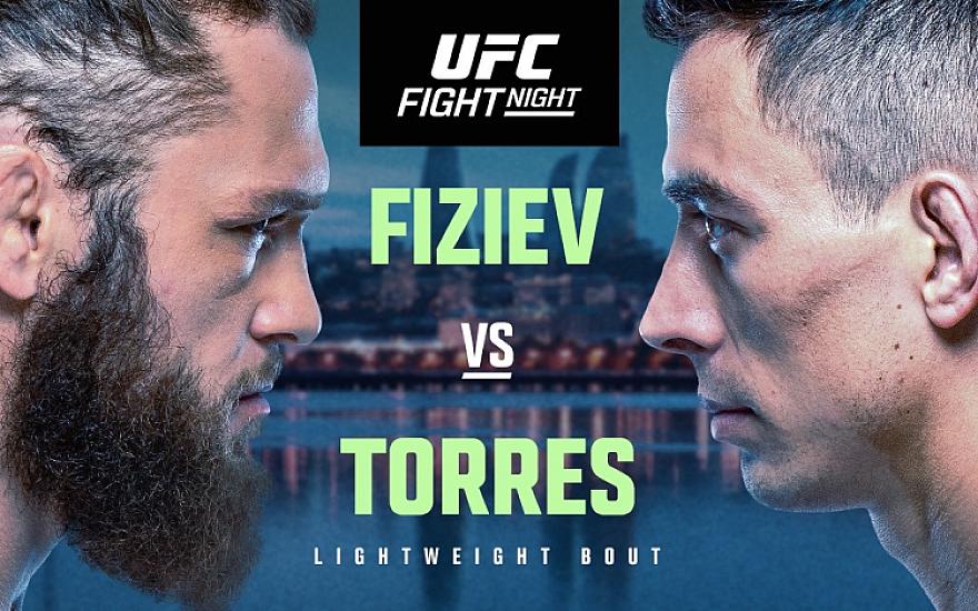 UFC həyəcanı 