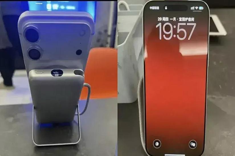 "iPhone 18"in ilk 