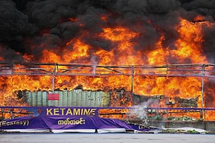Сожжено наркотиков на 600 миллионов долларов
