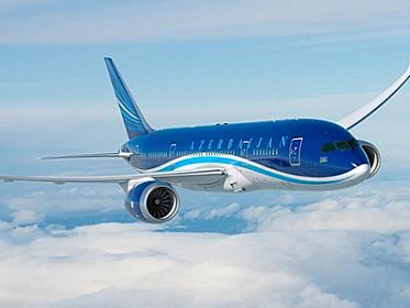 AZAL Baku–Nakhchivan flights