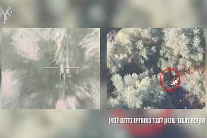 İsrail ordusu “Hizbullah”ın üç qərargahına 
