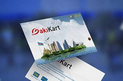 Bakıkartın qiyməti 