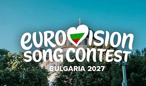 "Eurovision 2027": These countries have confirmed their participation in the contest