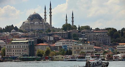İstanbulun bir hissəsini 