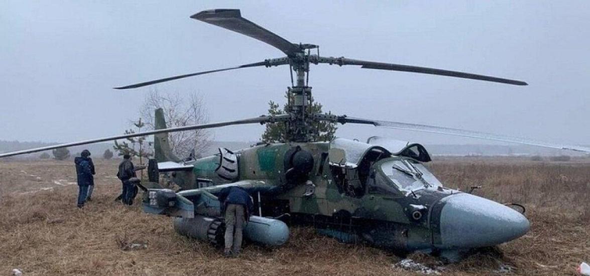 Helikopter və dəmir yolunu vurdular