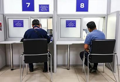 Rusiyadan miqrantlarla bağlı 