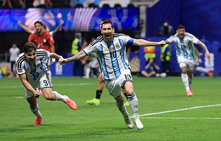 Argentina Misir üzərində qələbə qazanaraq 