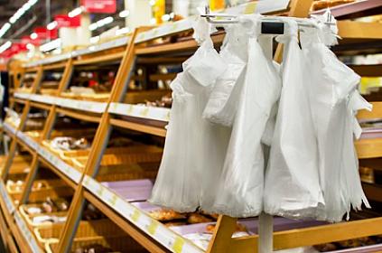 Marketlərdə satılan sellofan paketlər