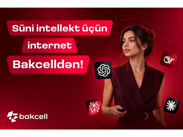 Süni intellekt üçün internet 