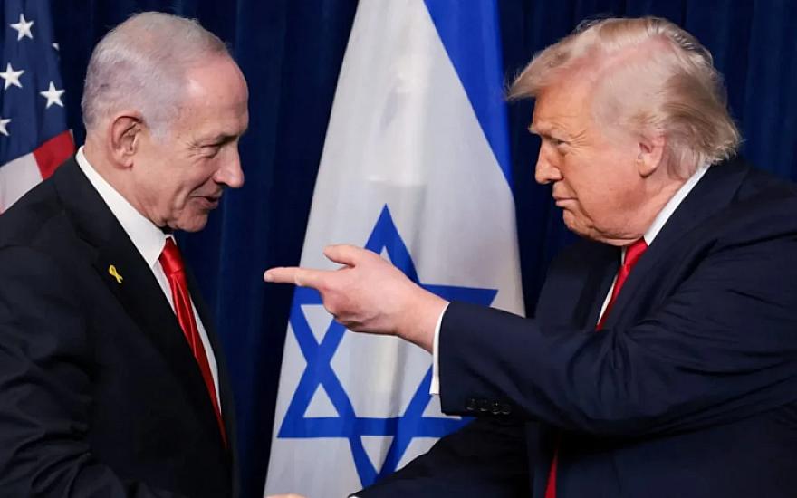 Tramp və Netanyahu İranı 