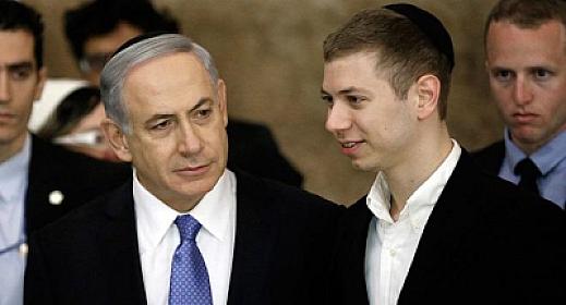 Netanyahunun oğlu 