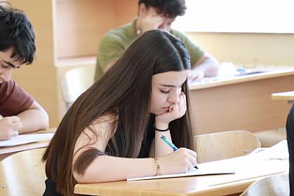  I və IV ixtisas qrupları üzrə qəbul imtahanı keçirilib