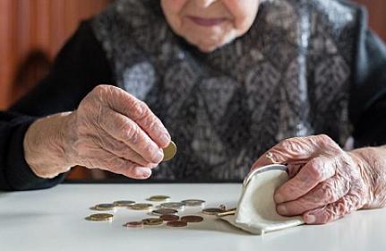 Pensiyalar nə vaxt veriləcək? - 
