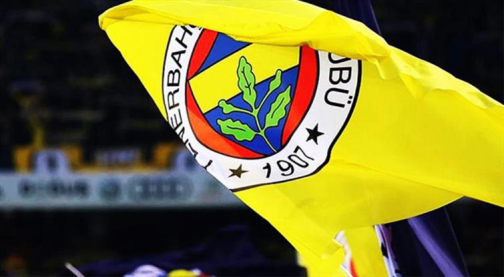 “Fənərbaxça” ən bahalı transferini rəsmiləşdirməyə yaxındır - 