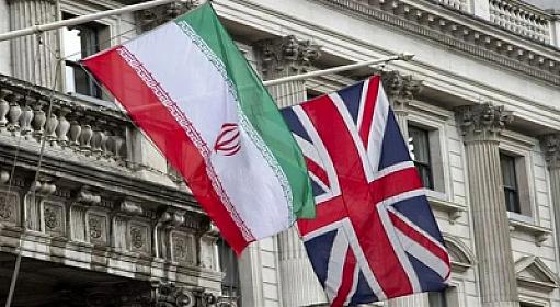 Böyük Britaniya İrana rəsmi 