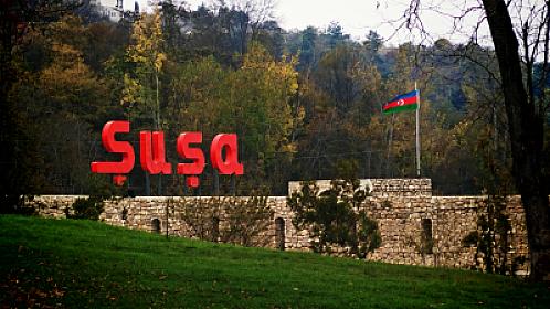 Şuşa Şəhəri Dövlət Qoruğu İdarəsinin 