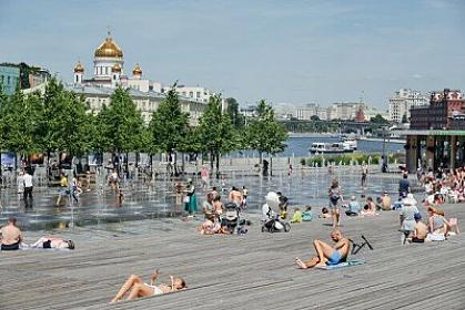 Moskva ilə bağlı xəbərdarlıq: 